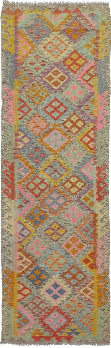 Afgán szőnyeg Kilim Afgán Heritage 294x92 294x92, Perzsa szőnyeg szőttesek