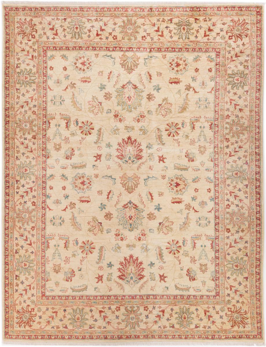 Afghan rug Ziegler Farahan 9'1"x6'11" 9'1"x6'11", Persian Rug Knotted by hand