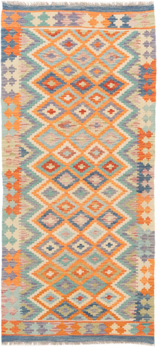 Afgán szőnyeg Kilim Afgán 188x88 188x88, Perzsa szőnyeg szőttesek