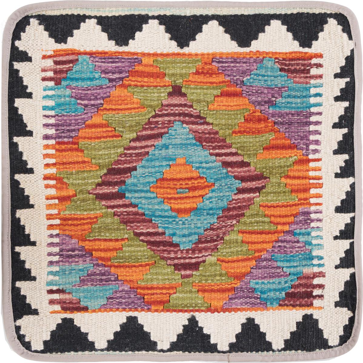 Afghan rug Kilim Afghan Cushion Cover 45x45 45x45, Persian Rug Knotted by hand