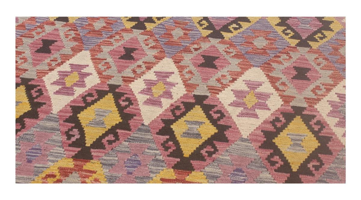 Kilim Afghan - 1