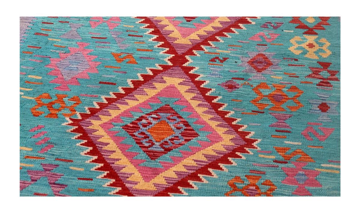 Kilim Afghan - 1