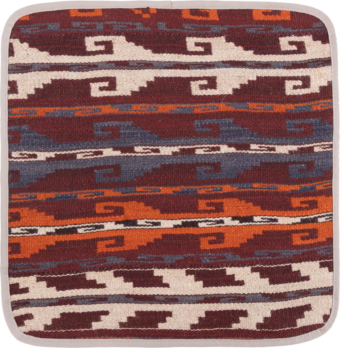 Afghan rug Kilim Afghan Cushion Cover 45x45 45x45, Persian Rug Knotted by hand