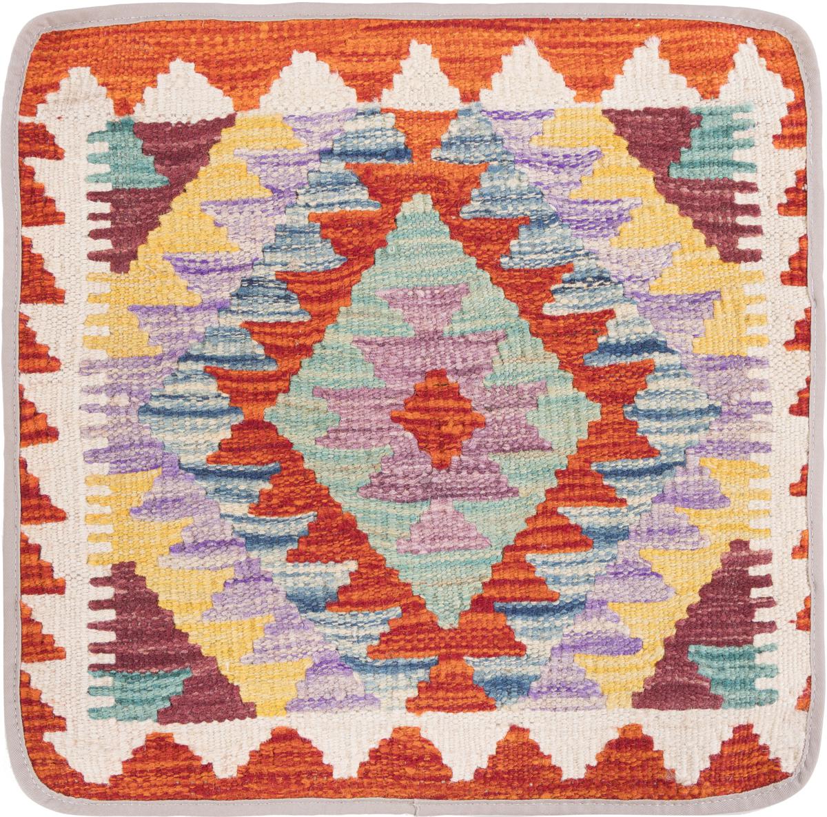 Afghan rug Kilim Afghan Cushion Cover 45x45 45x45, Persian Rug Knotted by hand