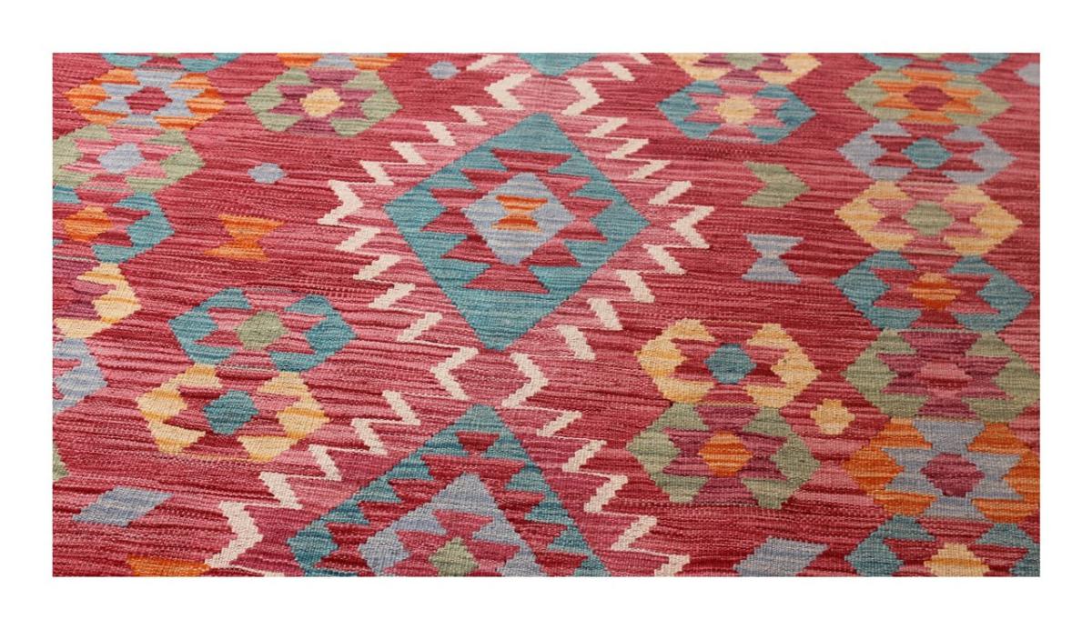 Kilim Afghan - 1