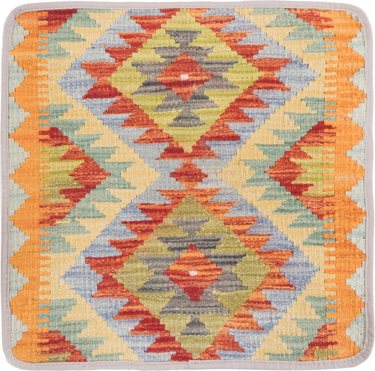 Afghan rug Kilim Afghan Cushion Cover 45x45 45x45, Persian Rug Knotted by hand