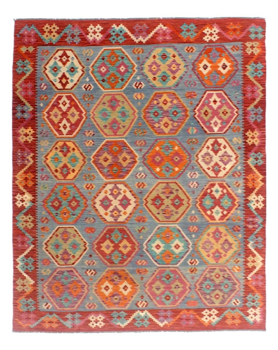Afghan rug Kilim Afghan 7'10"x6'1" 7'10"x6'1", Persian Rug Woven by hand