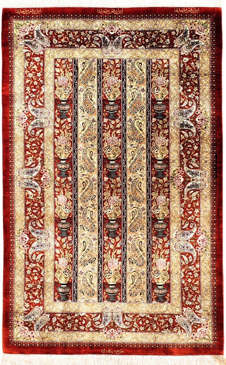 Persian Rug Qum Silk 126x79 126x79, Persian Rug Knotted by hand