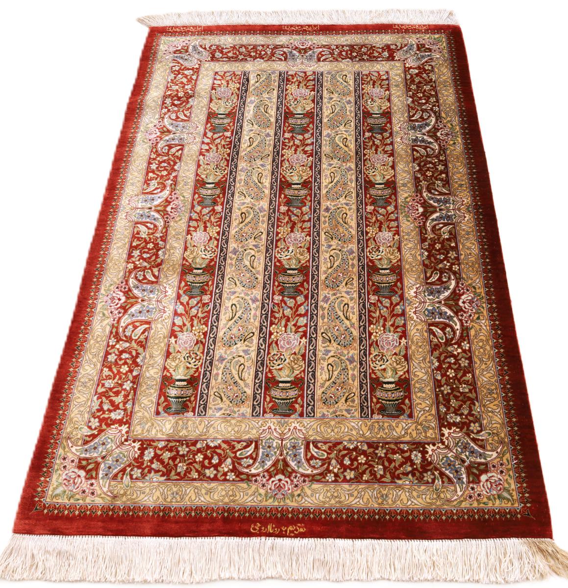 Qum Silk - 1