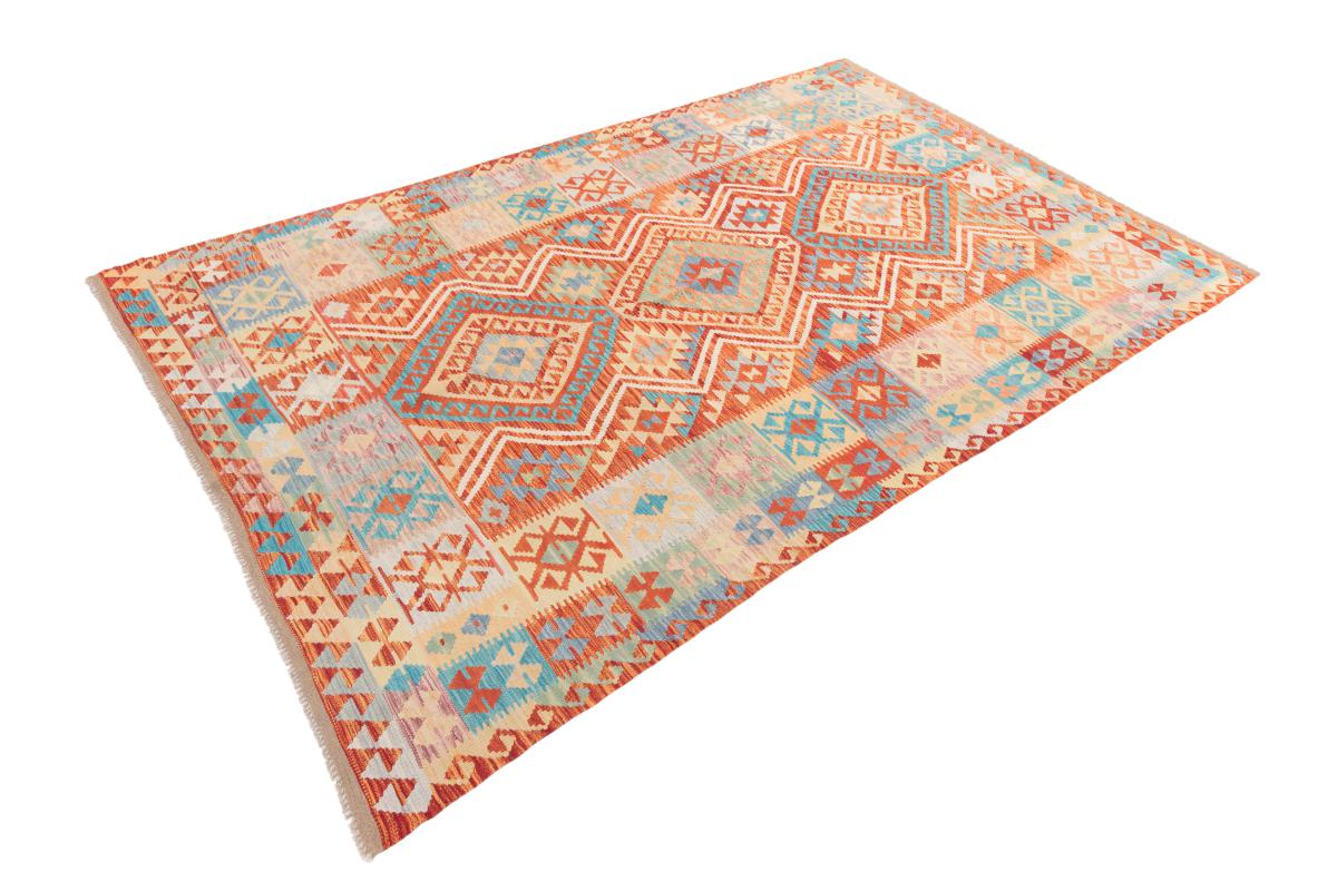 Kilim Afegão - 1