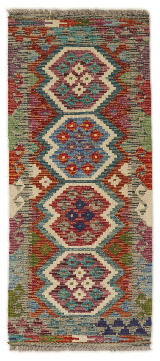 Alfombra afgana Kilim Afghan 148x64 148x64, Alfombra persa Tejido a mano