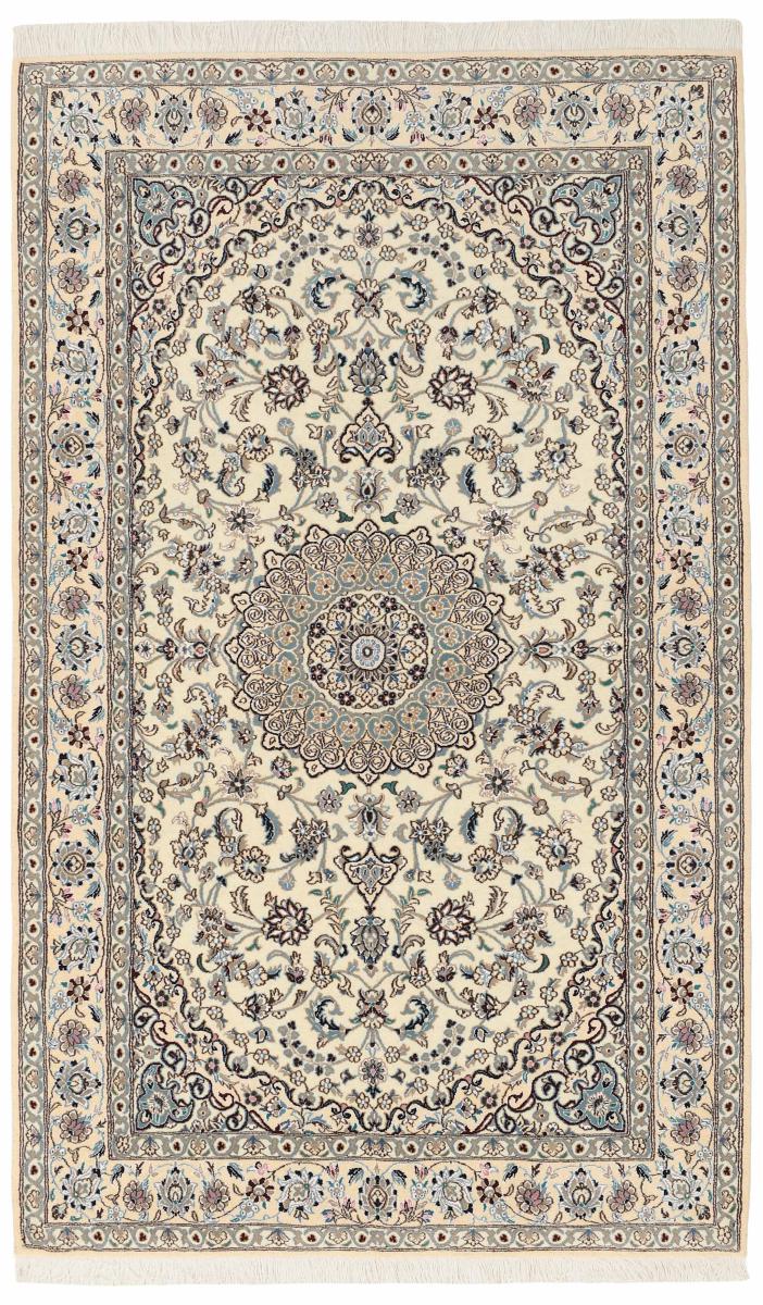 Persisk tæppe Nain 9La 250x157 250x157, Persisk tæppe Knyttet i hånden