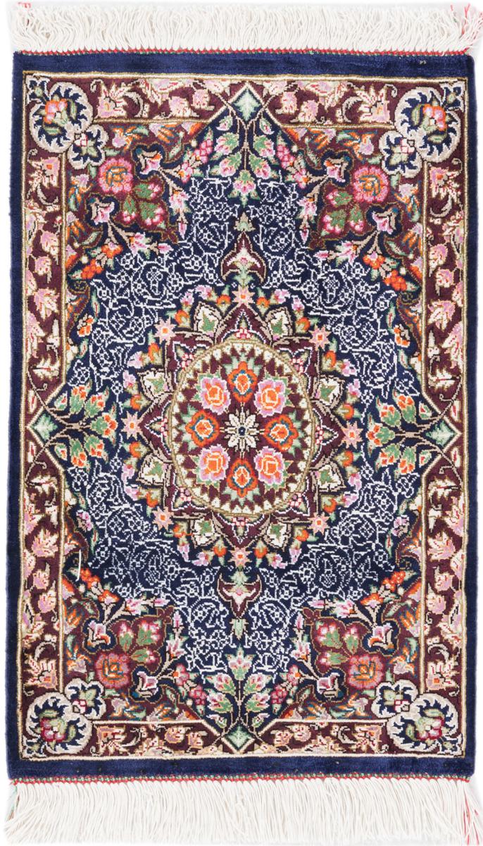 Persian Rug Qum Silk 47x32 47x32, Persian Rug Knotted by hand