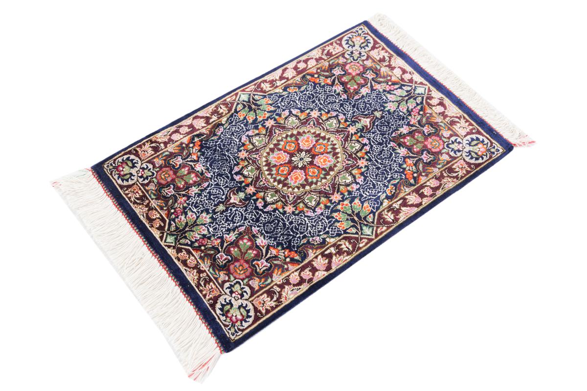 Qum Silk - 1