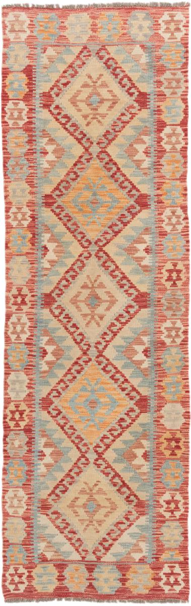 Tapete afegão Kilim Afegão 242x73 242x73, Tapete persa Tecido à mão