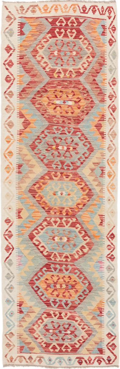 Afgán szőnyeg Kilim Afgán 237x79 237x79, Perzsa szőnyeg szőttesek