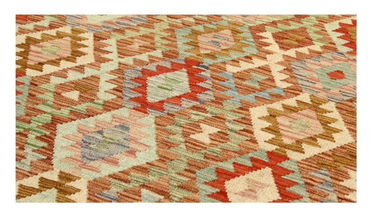 Kilim Afghan - 1
