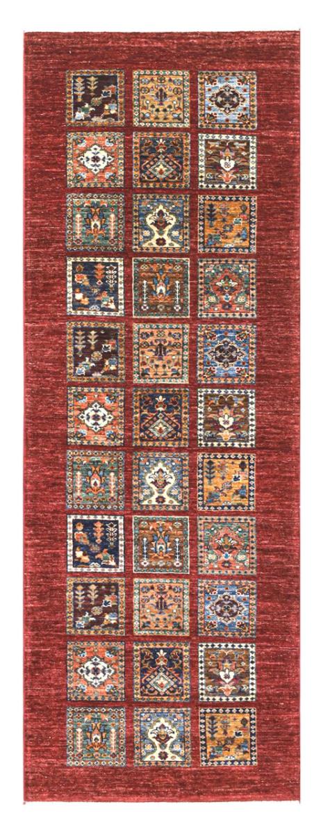 Tappeto pakistano Arijana Bakhtiari 255x87 255x87, Tappeto persiano Annodato a mano