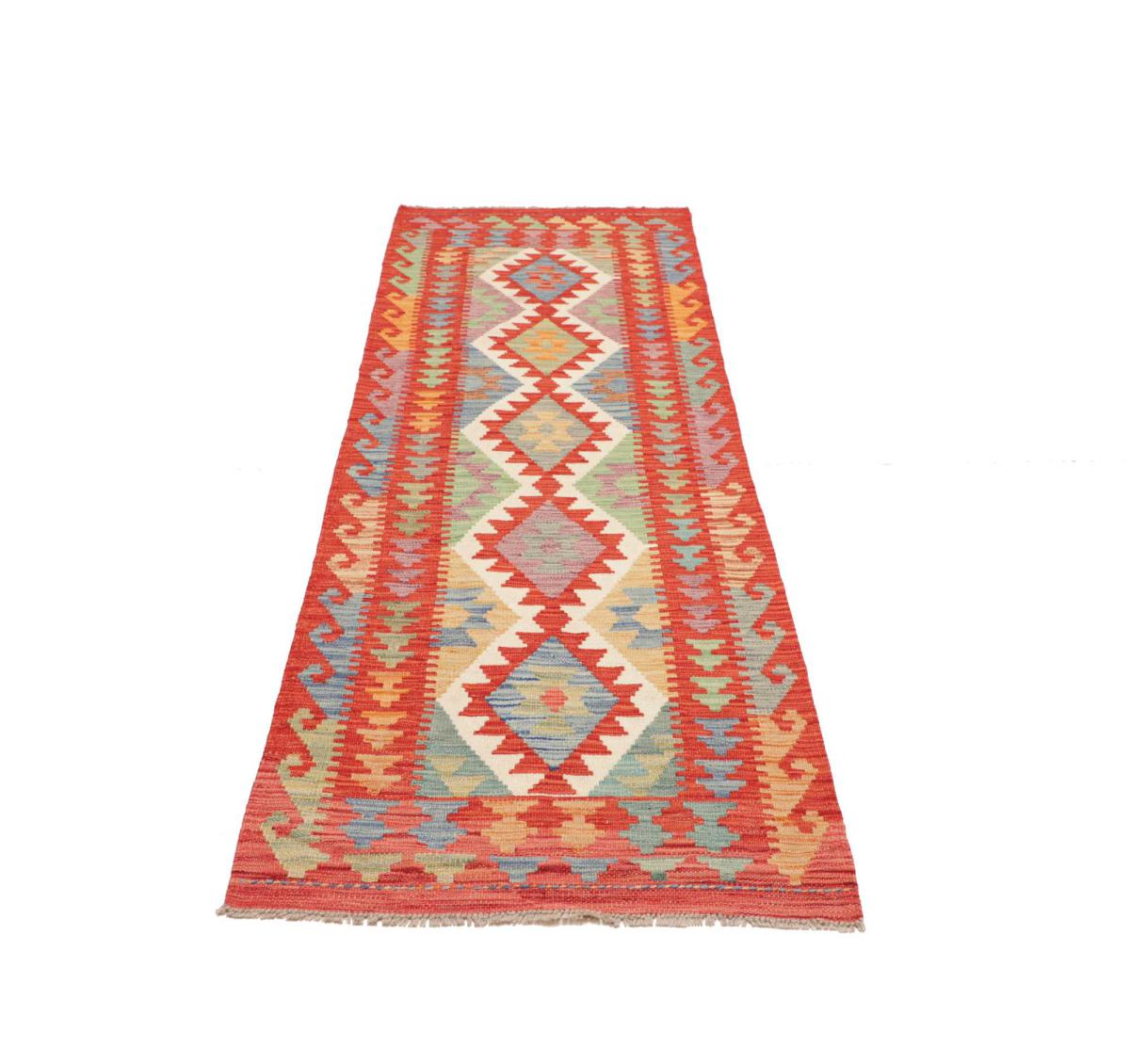Kilim Afghan - 1