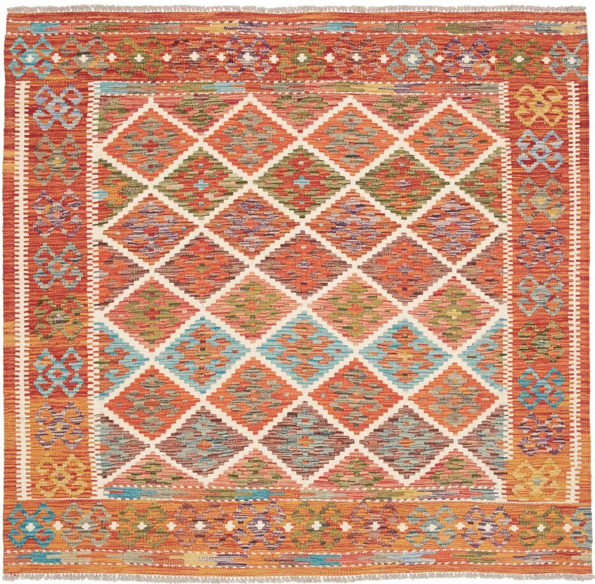 Αφγανικό χαλί Κιλίμ Afghan 155x160 155x160, Περσικό χαλί Οι κόμποι έγιναν με το χέρι