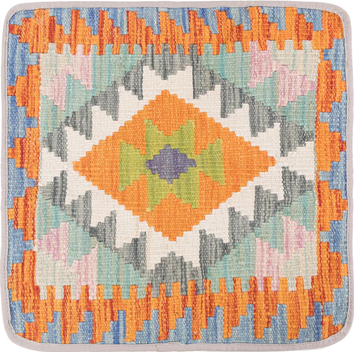 Afghan rug Kilim Afghan Cushion Cover 45x45 45x45, Persian Rug Knotted by hand