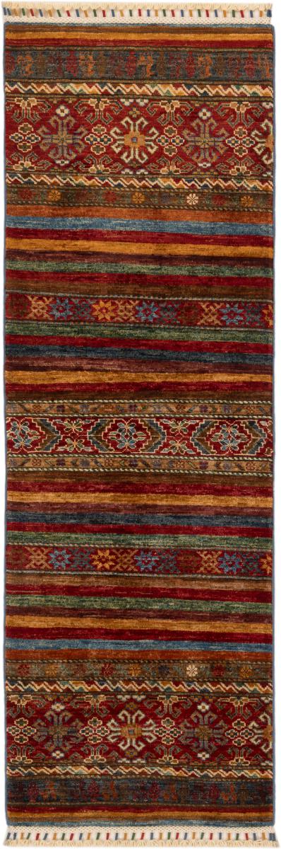 Afghan rug Arijana Shaal 185x62 185x62, Persian Rug Knotted by hand