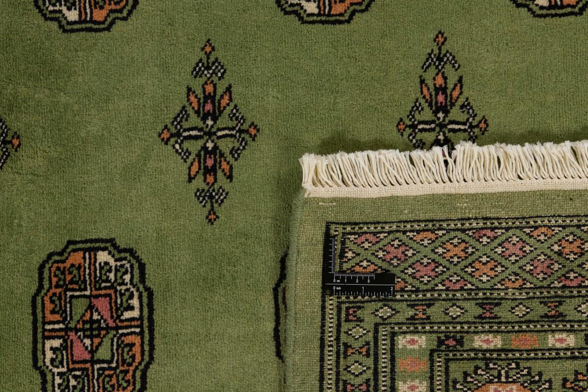 Pakistanischer Teppich Pakistan Buchara 2ply 239x168 239x168, Perserteppich Handgeknüpft