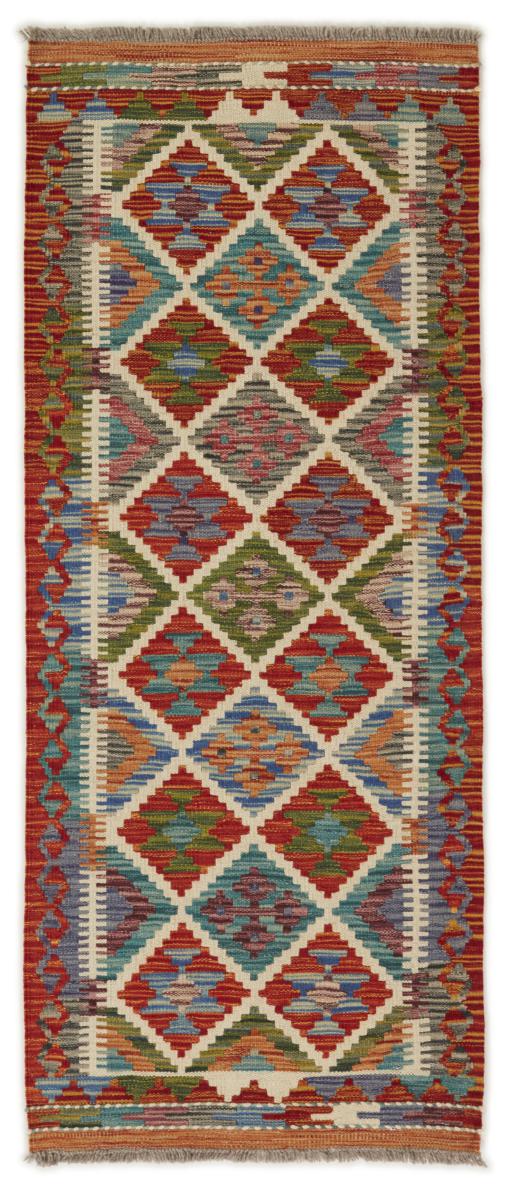 Alfombra afgana Kilim Afghan 147x61 147x61, Alfombra persa Tejido a mano