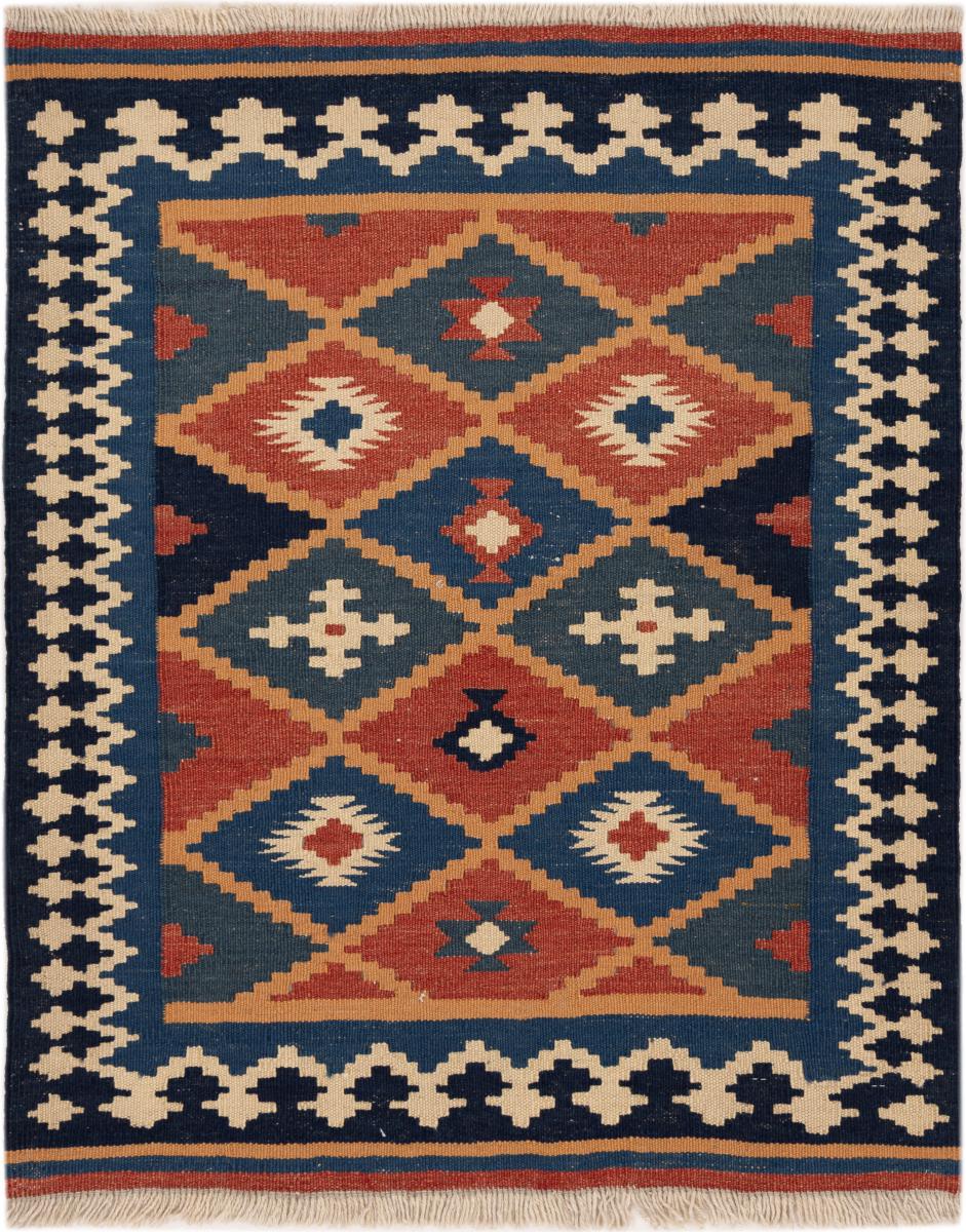Perzsa szőnyeg Kilim Fars Shiraz 94x75 94x75, Perzsa szőnyeg szőttesek