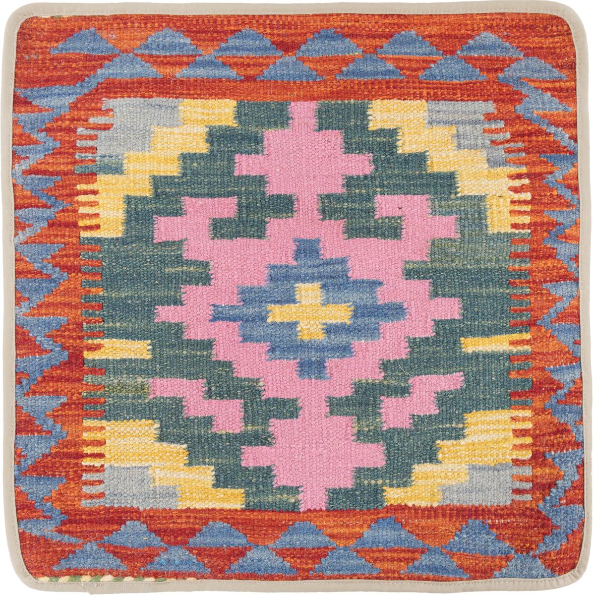 Afghanischer Teppich Kelim Afghan Kissenbezug 50x50 50x50, Perserteppich Handgeknüpft