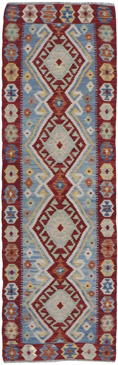 Αφγανικό χαλί Κιλίμ Afghan 207x68 207x68, Περσικό χαλί Χειροποίητο υφαντό