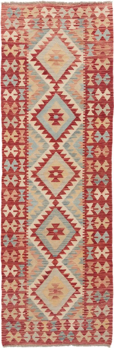 Tapete afegão Kilim Afegão 238x77 238x77, Tapete persa Tecido à mão