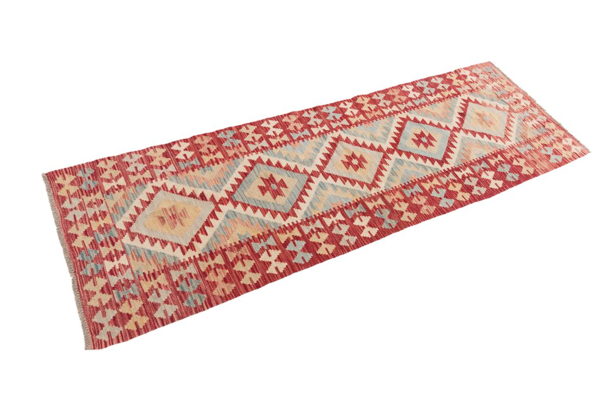 Kilim Afegão - 1