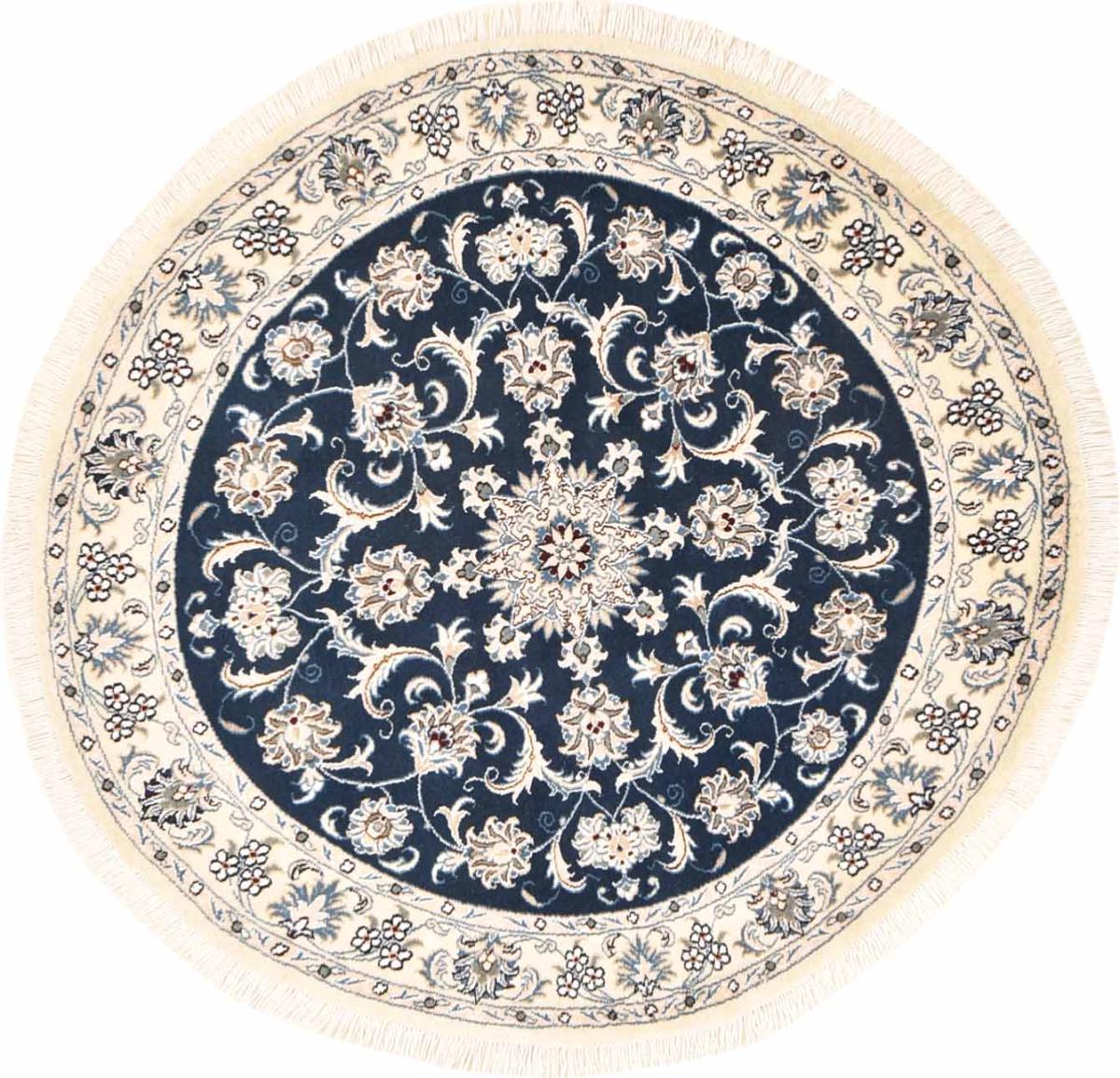 Perzisch tapijt Nain 152x154 152x154, Perzisch tapijt Handgeknoopte