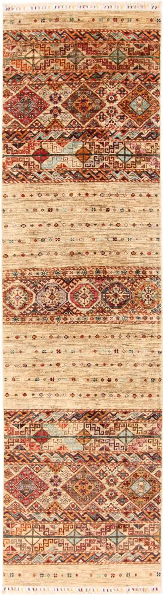 Tapete afegão Arijana Shaal 311x86 311x86, Tapete persa Atado à mão