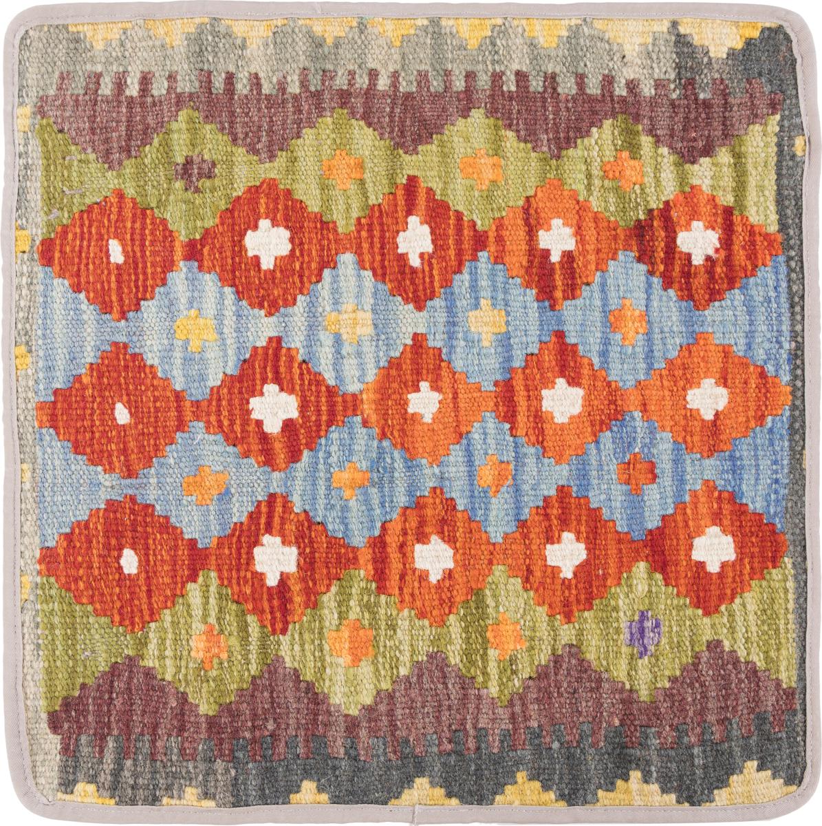 Afghan rug Kilim Afghan Cushion Cover 45x45 45x45, Persian Rug Knotted by hand