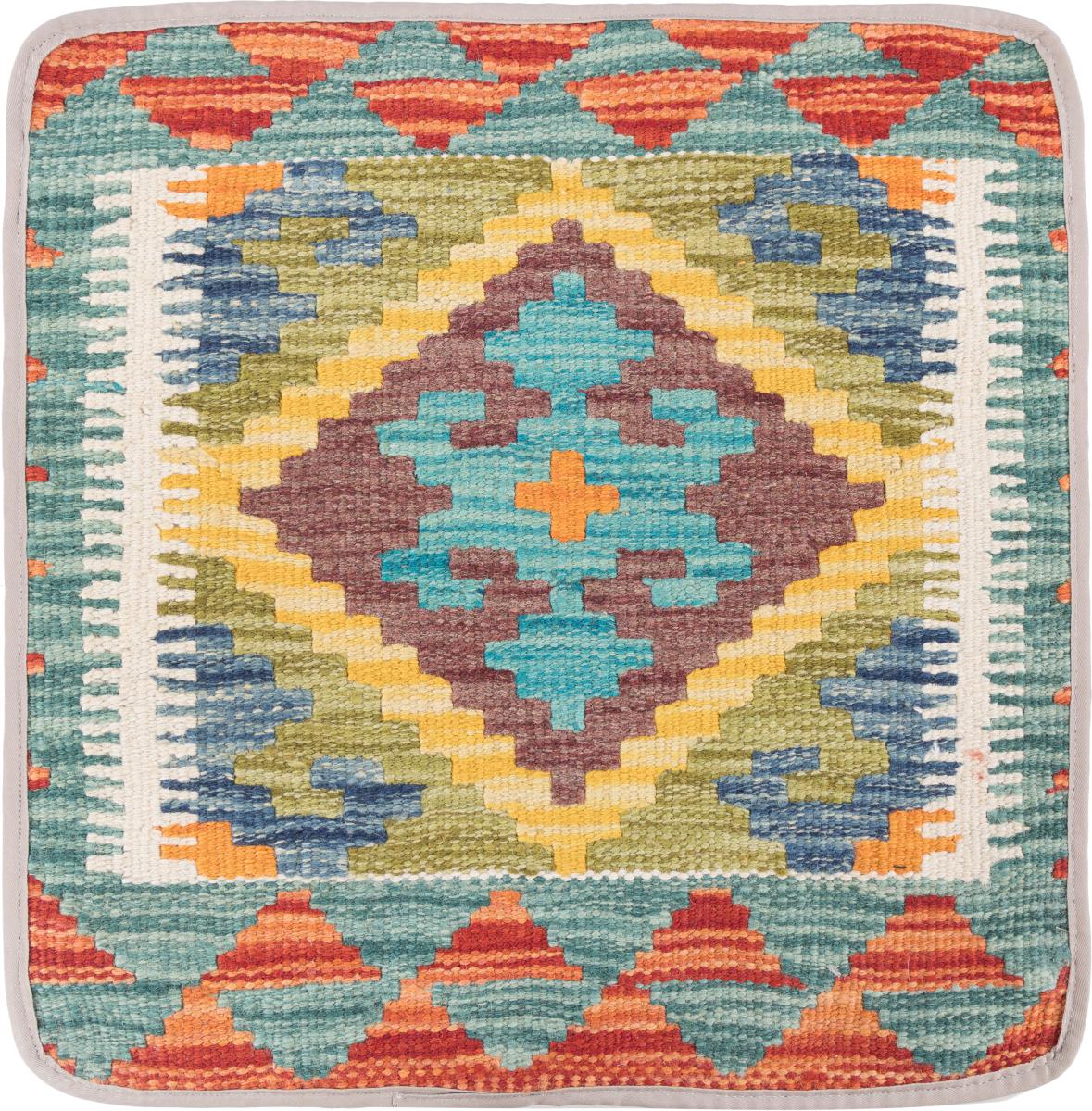 Afghanska mattan Kilim Afghan Kuddfodral 45x45 45x45, Persisk matta Knuten för hand