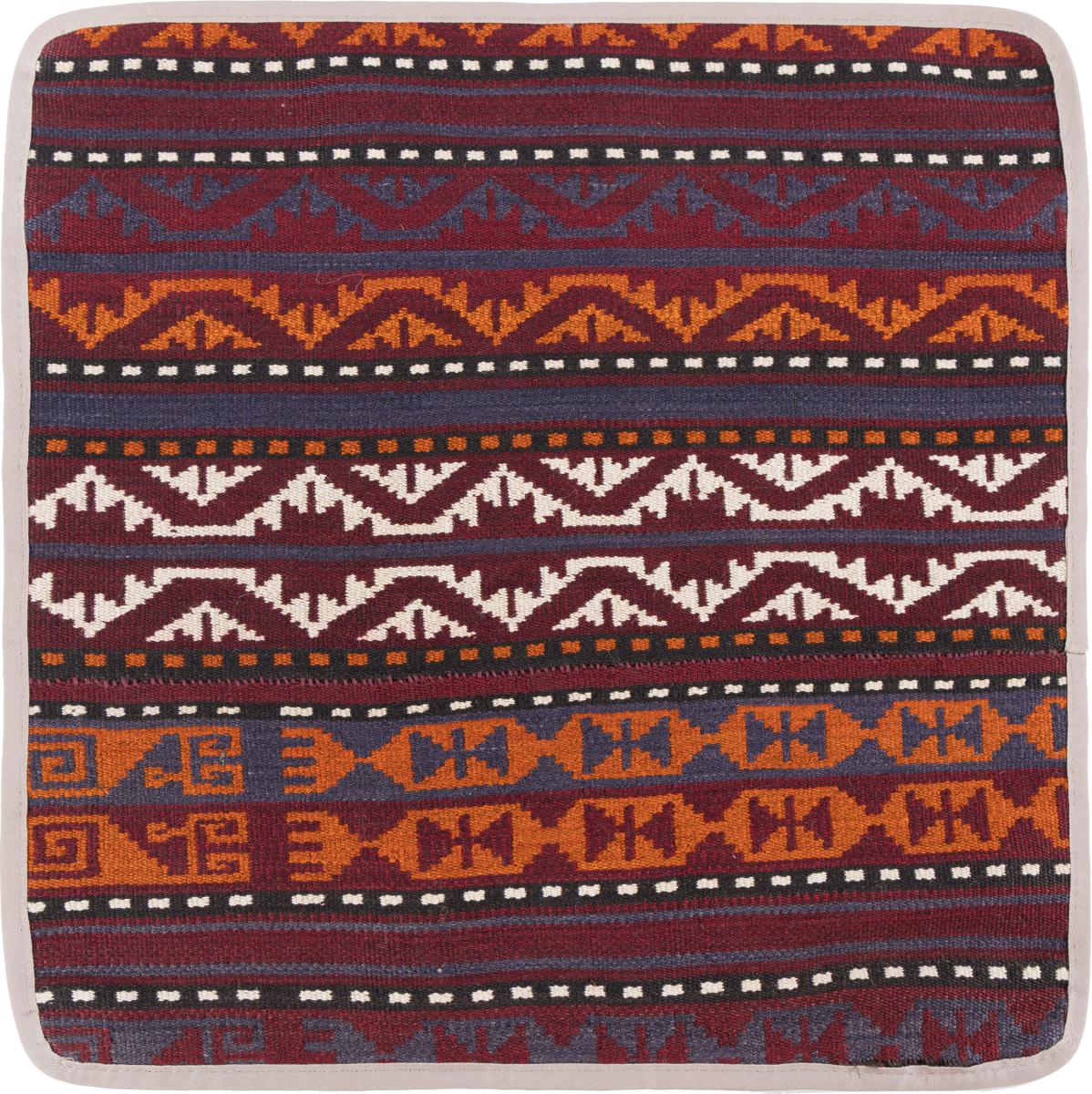 Afghan rug Kilim Afghan Cushion Cover 45x45 45x45, Persian Rug Knotted by hand