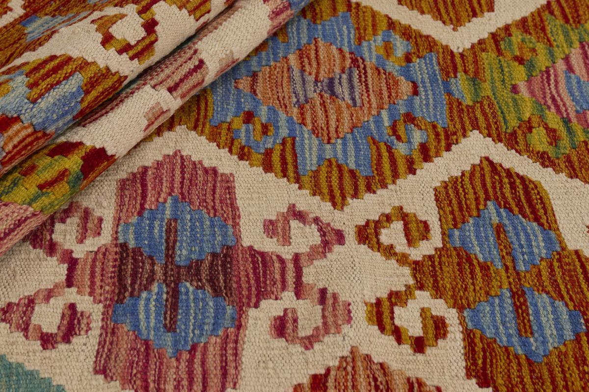 Kilim Afgán - 1
