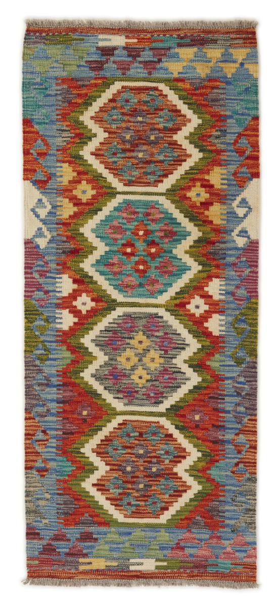 Alfombra afgana Kilim Afghan 147x62 147x62, Alfombra persa Tejido a mano