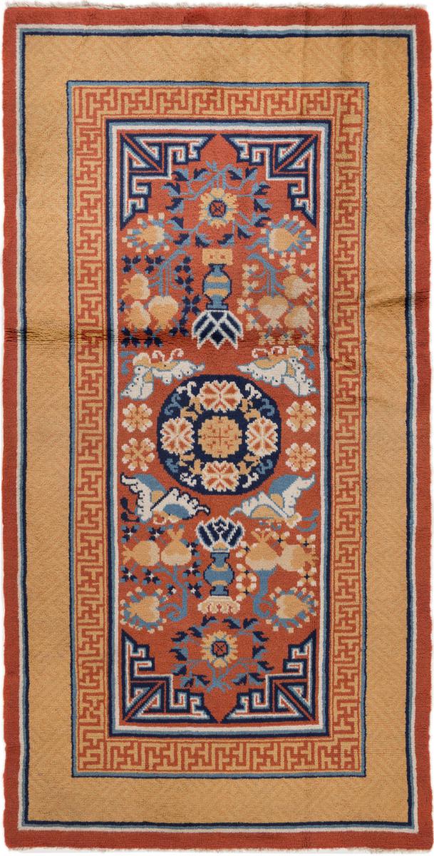 Tapis persan Chinois Ninxia Ancien 193x95 193x95, Tapis persan Noué à la main