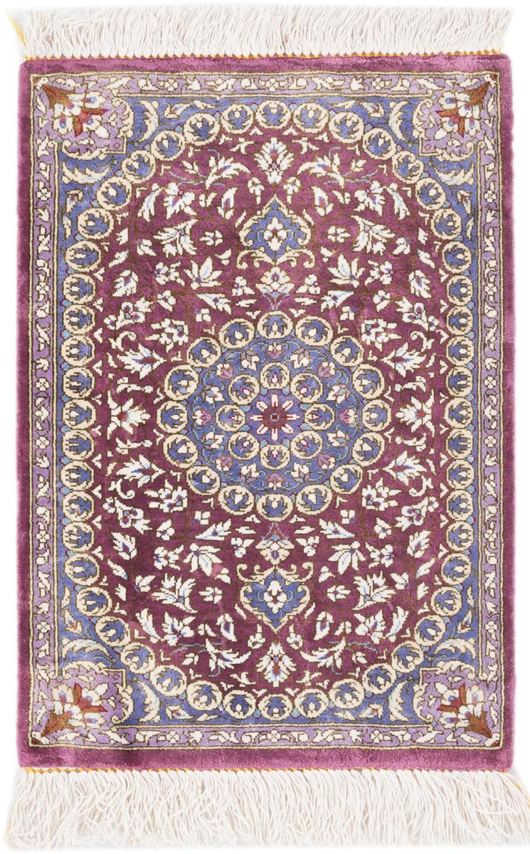 Persian Rug Qum Silk 45x29 45x29, Persian Rug Knotted by hand