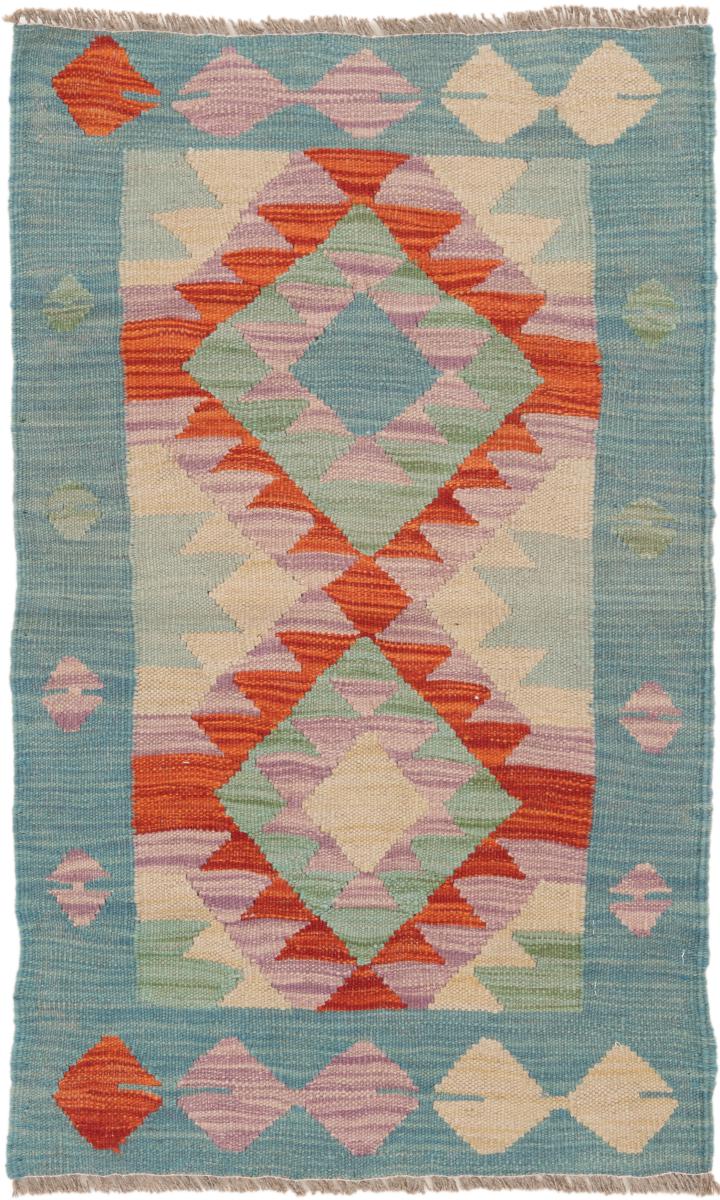 Afgán szőnyeg Kilim Afgán Heritage 96x56 96x56, Perzsa szőnyeg szőttesek