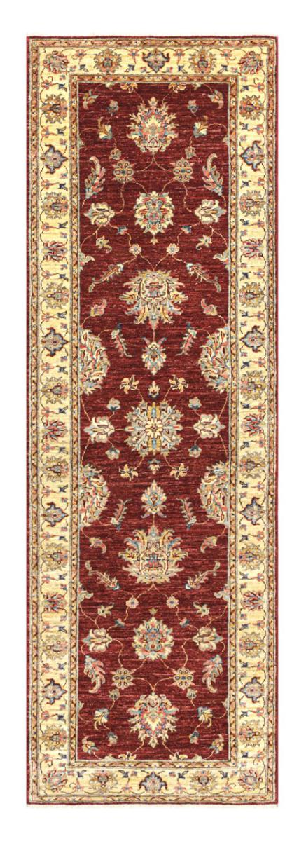Pakistani rug Ziegler Farahan 251x82 251x82, Persian rug Hand-knotted