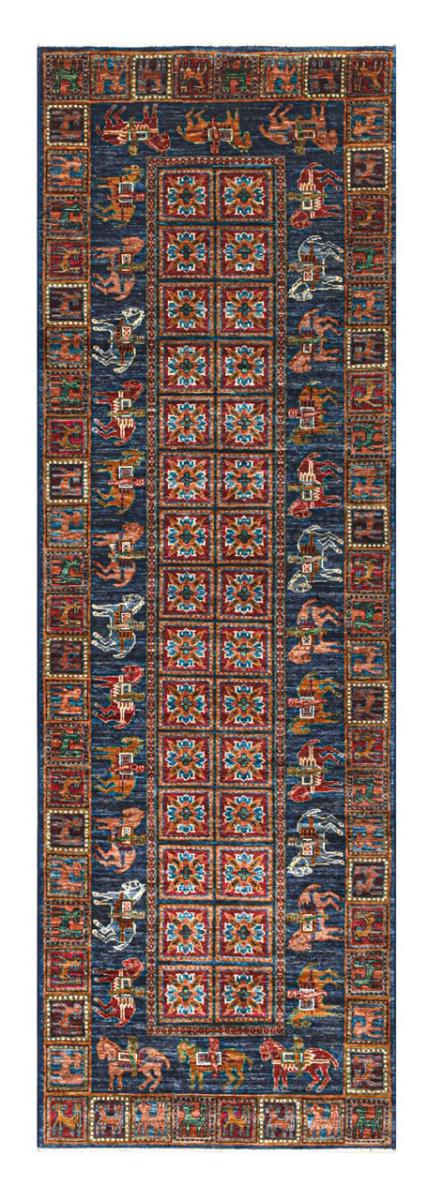 Pakistanischer Teppich Arijana Design 264x86 264x86, Perserteppich Handgeknüpft