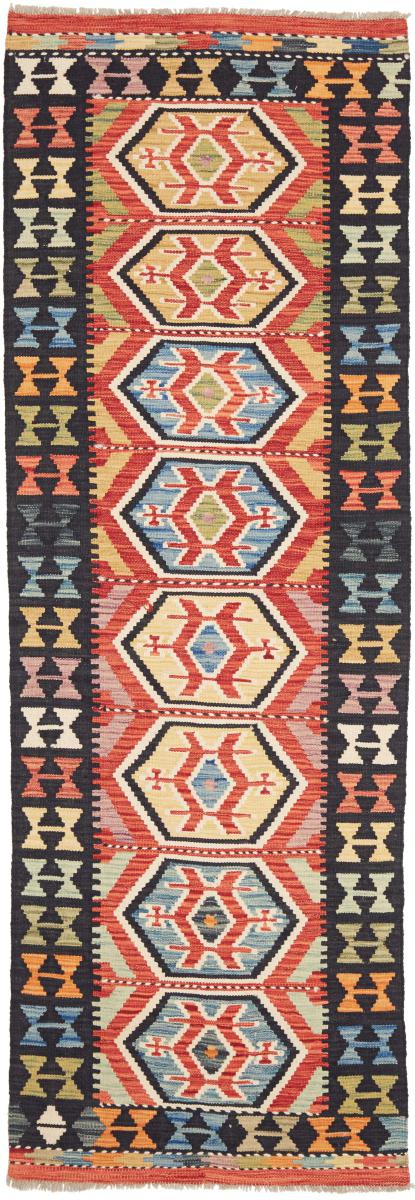 Afghan rug Kilim Afghan 241x79 241x79, Persian Rug Woven by hand