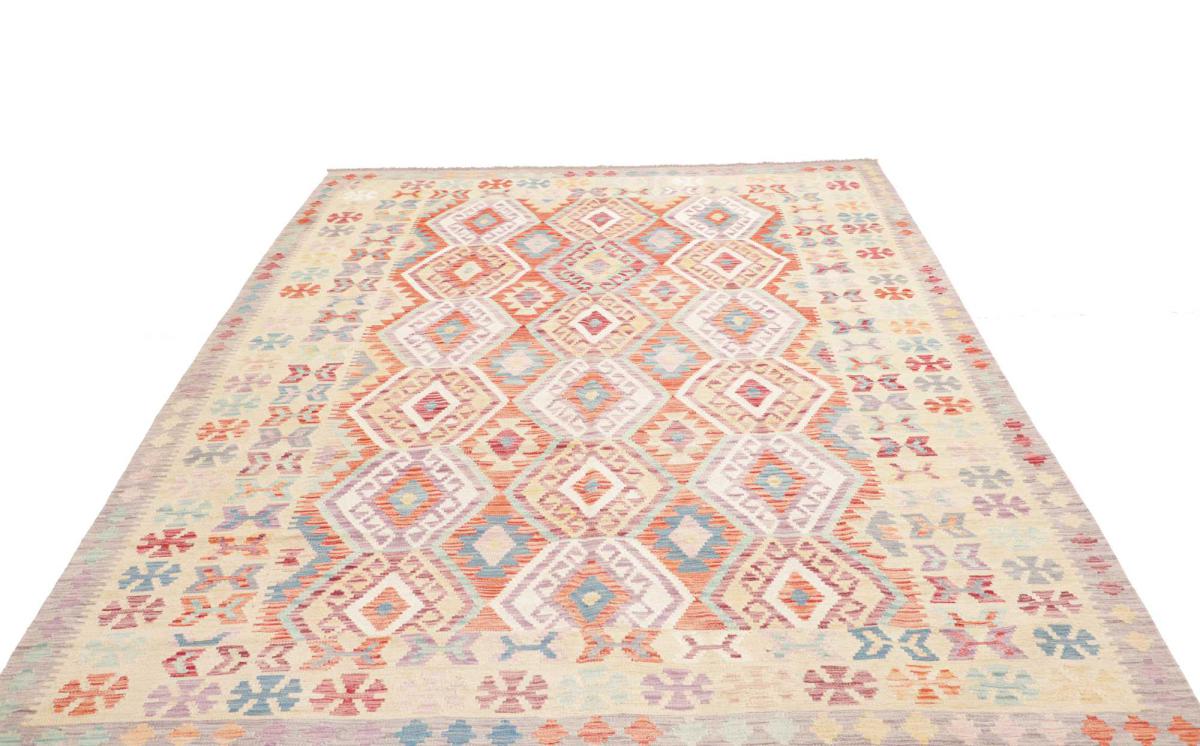 Kilim Afghan - 1