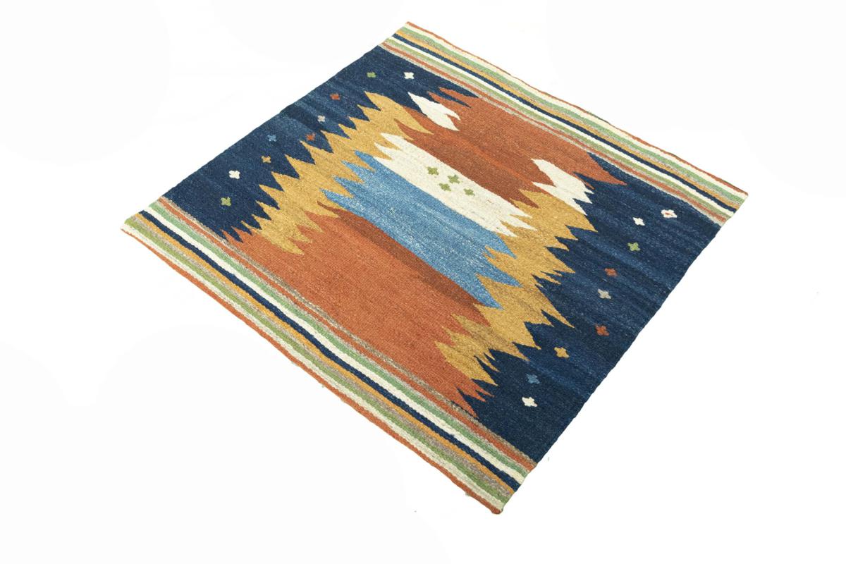 Kilim Fars - 1