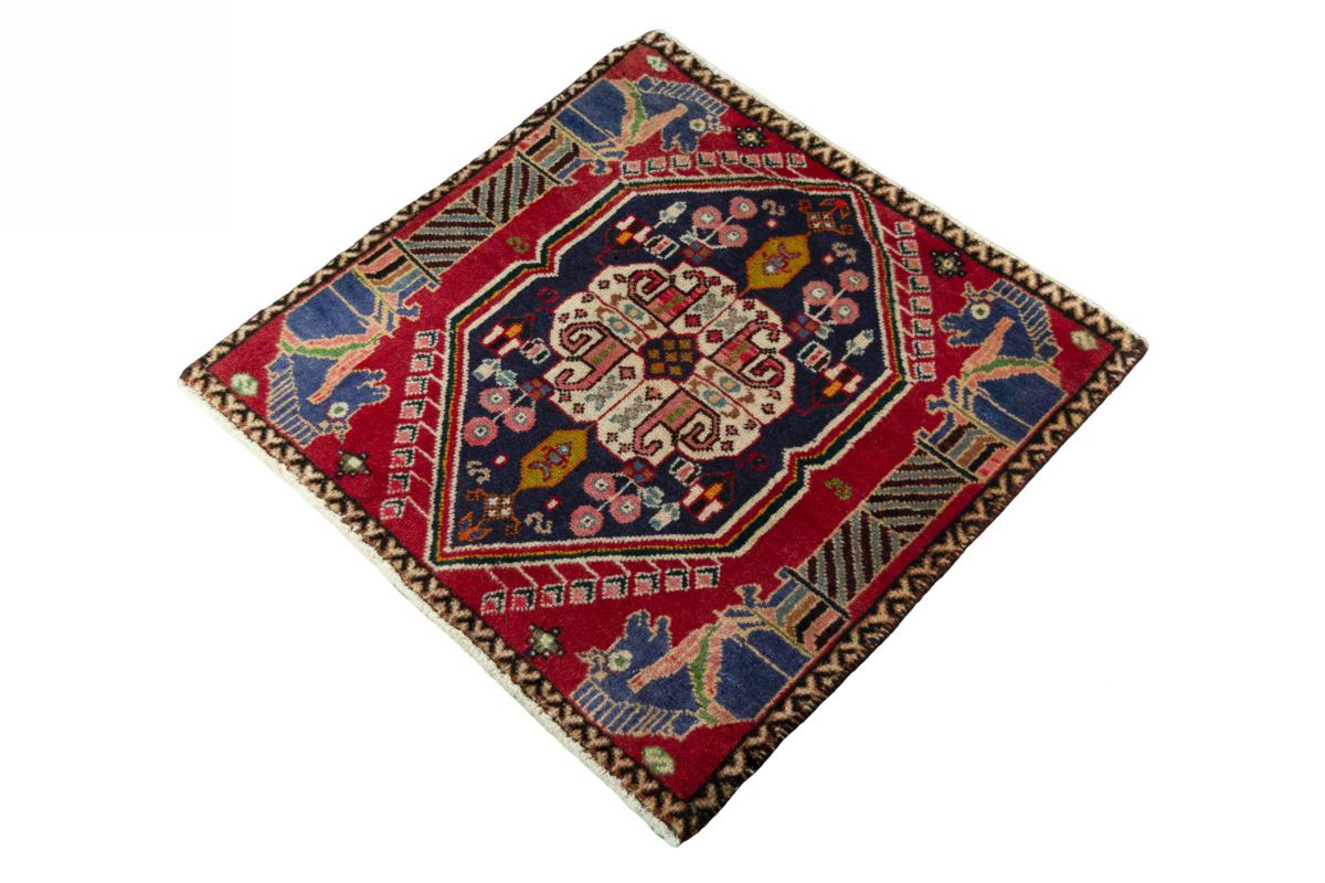 Shiraz - 1