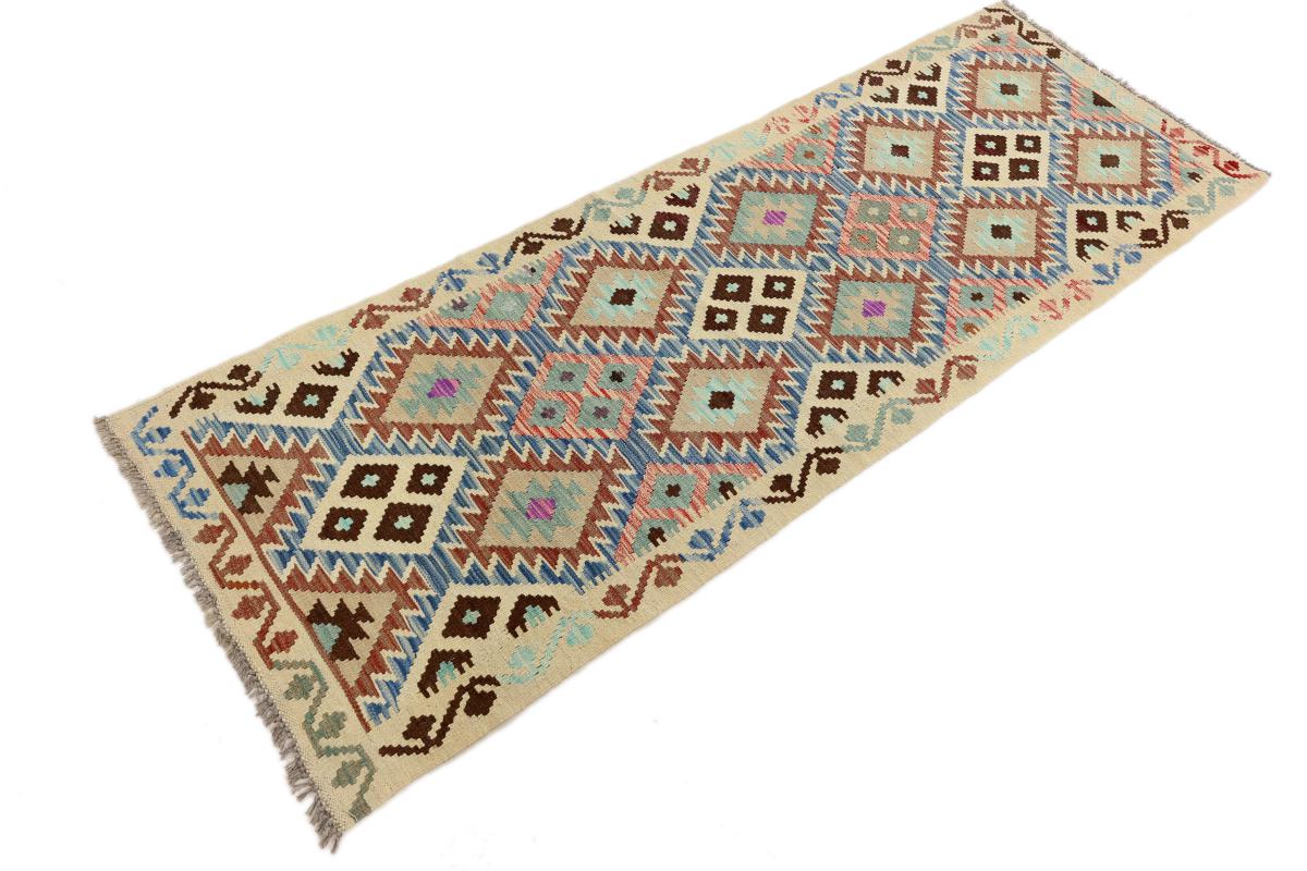 Kilim Afgán Heritage - 1